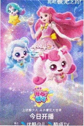 败犬女主太多了